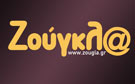 zougla-logo_mov_2016.jpg